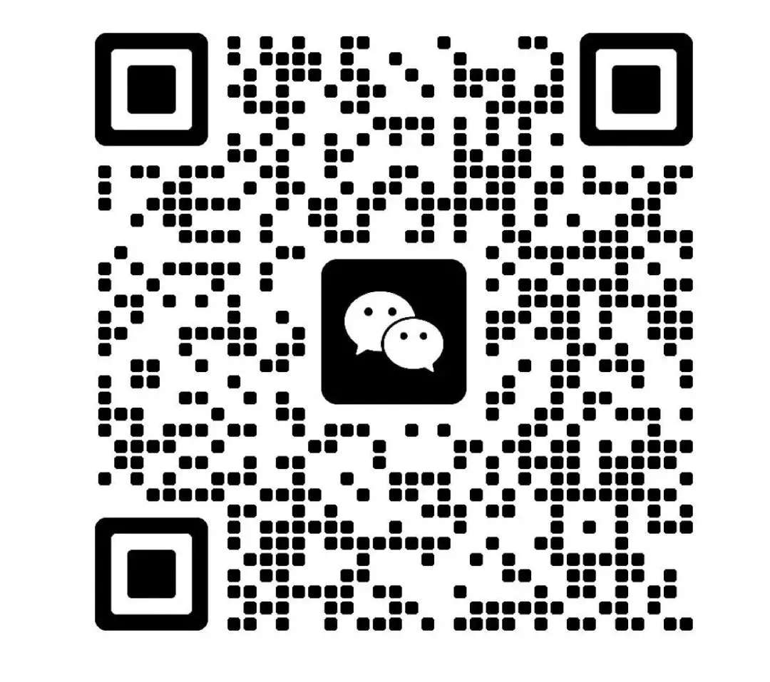 江苏省镇江市京口区2025小升初数学试卷 第8张