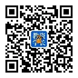 黑龙江学位英语联考真题资料 第2张