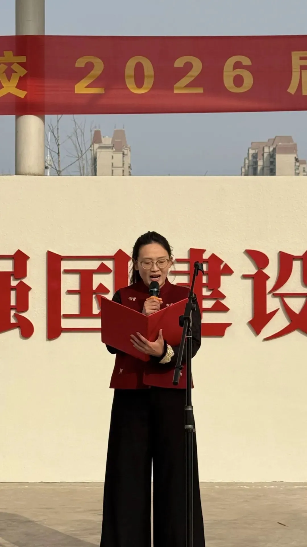 首届星光,决胜中考——济南市槐荫区恒远学校中考誓师大会 第14张