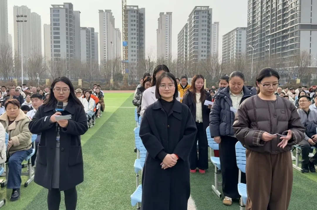 首届星光,决胜中考——济南市槐荫区恒远学校中考誓师大会 第18张