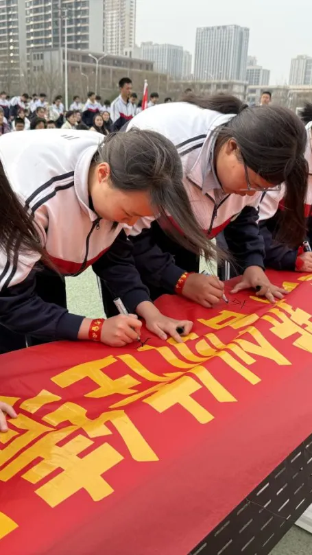 首届星光,决胜中考——济南市槐荫区恒远学校中考誓师大会 第20张