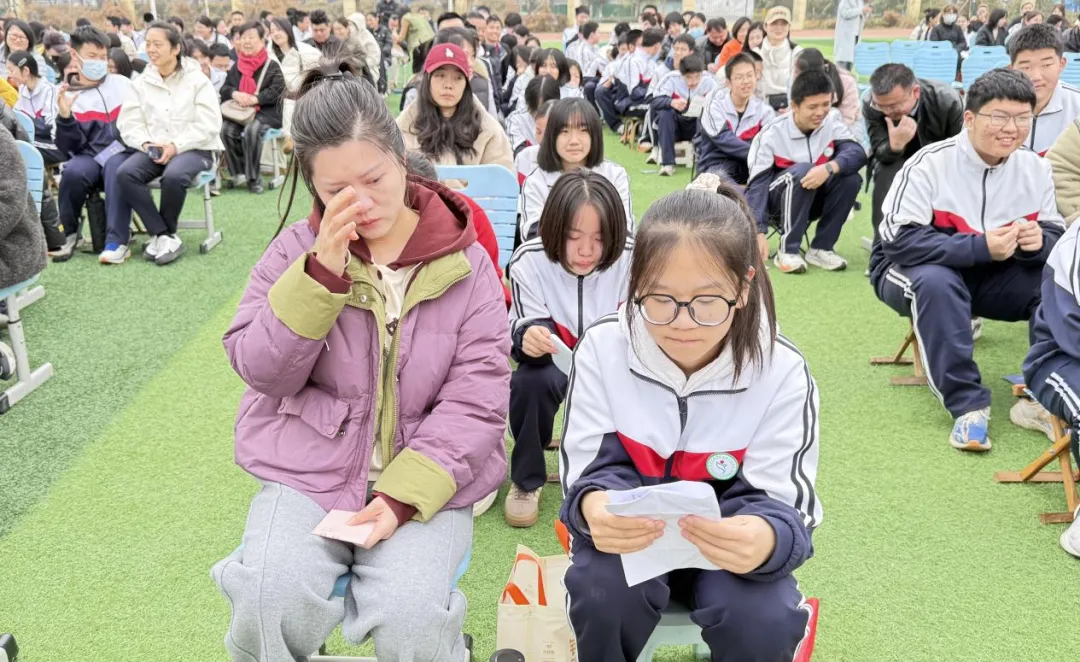 首届星光,决胜中考——济南市槐荫区恒远学校中考誓师大会 第27张