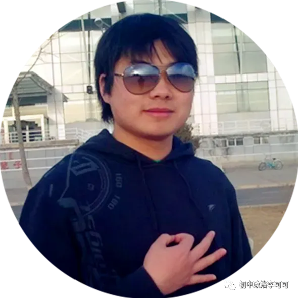 中考倒计时丨乾坤未定,你我皆是黑马! 第19张