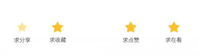 中考倒计时丨乾坤未定,你我皆是黑马! 第28张