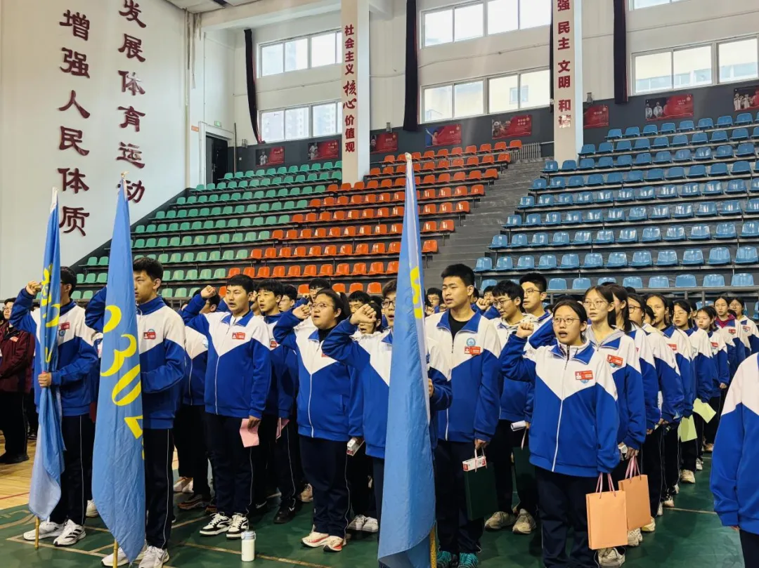 百日砺剑铸锋芒 誓战中考续辉煌——太原市第六十二中学校2026年春季开学典礼暨百日冲刺誓师大会圆满举行 第20张