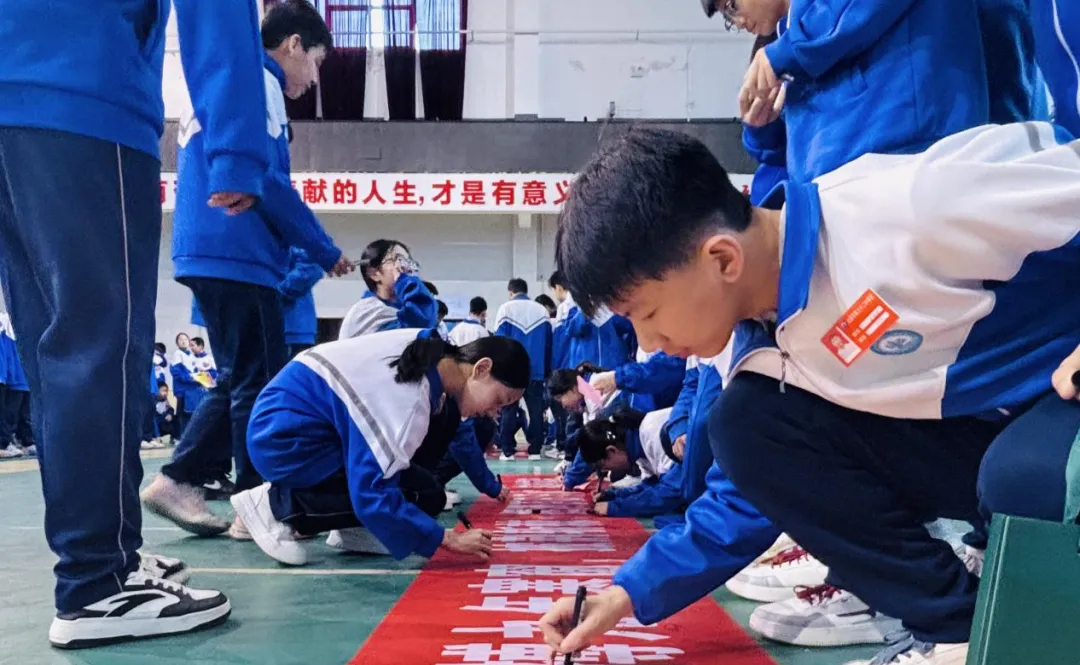 百日砺剑铸锋芒 誓战中考续辉煌——太原市第六十二中学校2026年春季开学典礼暨百日冲刺誓师大会圆满举行 第22张