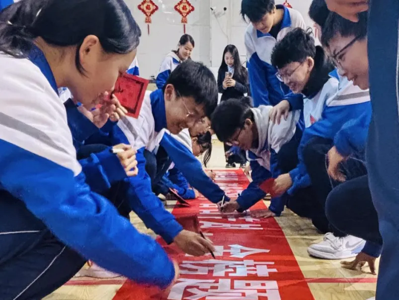 百日砺剑铸锋芒 誓战中考续辉煌——太原市第六十二中学校2026年春季开学典礼暨百日冲刺誓师大会圆满举行 第23张