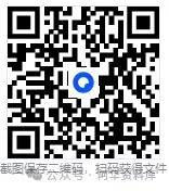 对答案!2026年省考《行测+申论》真题试卷及参考答案(贵州) 第1张