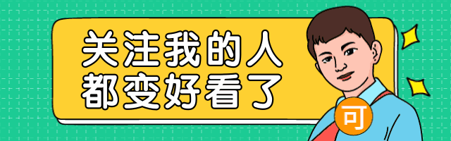 上海中考文言文知识点小纸条 第1张