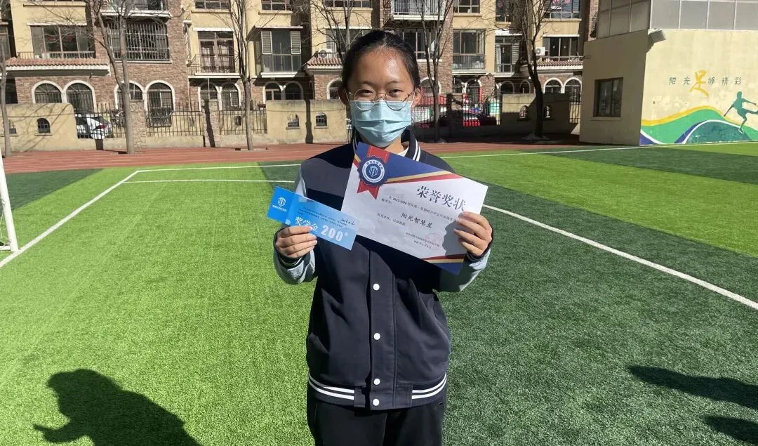 中考 | 百日誓师大会 第4张 中考 | 百日誓师大会 第4张