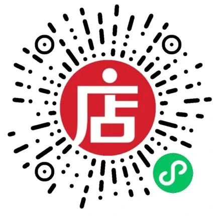 世奥赛WMO历届初复赛真题,答案解析,逐题视频讲解(第34届初赛已更新) 第8张