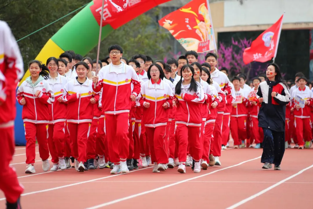 中考百日誓师 || 百日砺剑酬壮志,少年逐光向未来——2026届初三百日誓师大会圆满举行 第20张