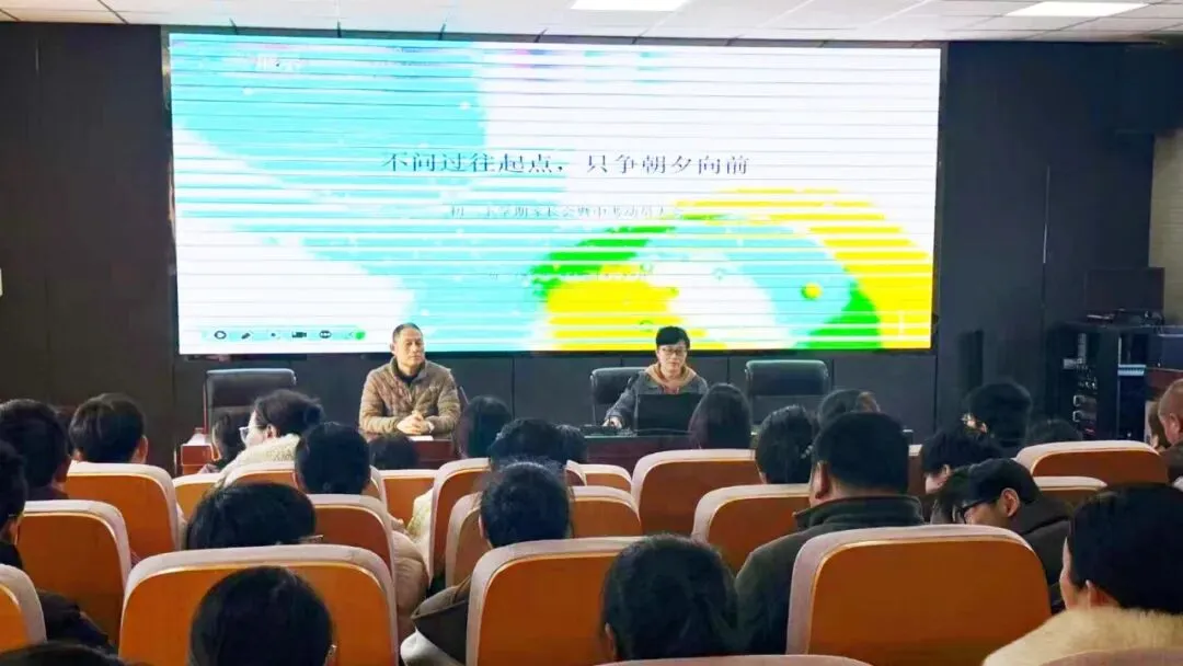 【红中在线】聚力迎中考 携手向未来 ——记红塔中学初三年级家长会暨家庭教育指导讲座 第9张