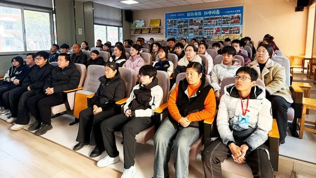 【红中在线】聚力迎中考 携手向未来 ——记红塔中学初三年级家长会暨家庭教育指导讲座 第10张