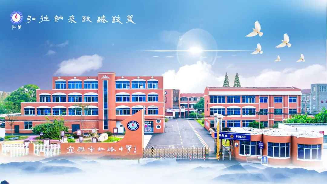 【红中在线】聚力迎中考 携手向未来 ——记红塔中学初三年级家长会暨家庭教育指导讲座 第29张