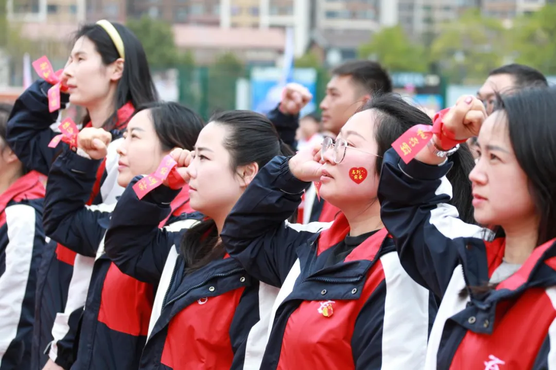 中考百日誓师 || 百日砺剑酬壮志,少年逐光向未来——2026届初三百日誓师大会圆满举行 第30张
