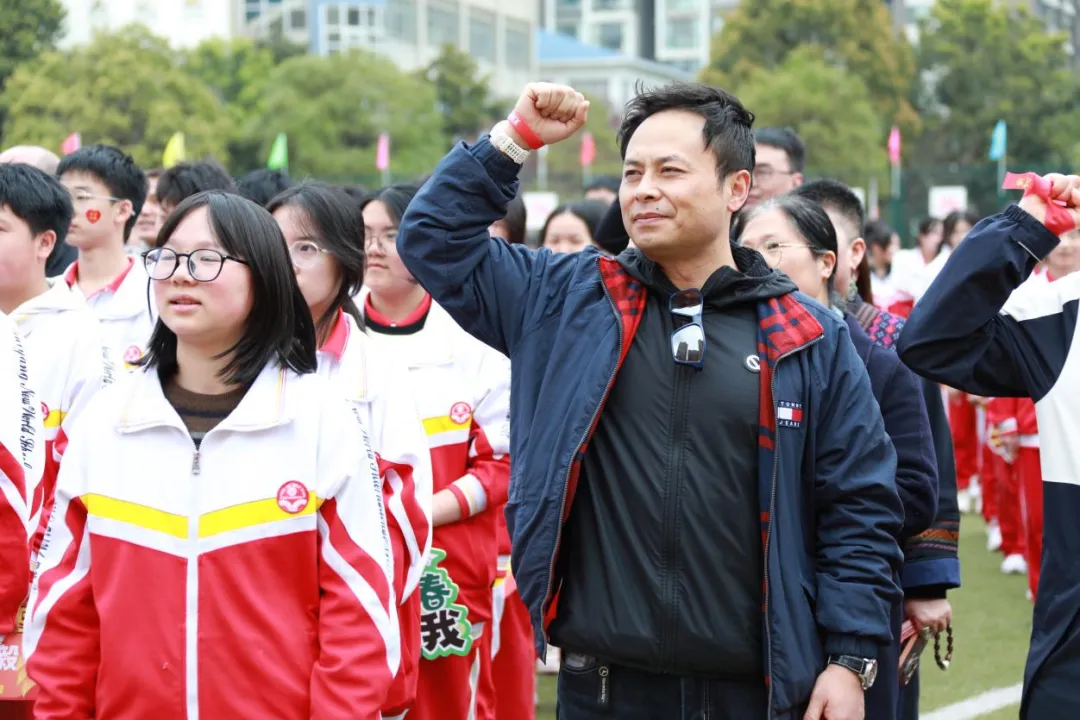 中考百日誓师 || 百日砺剑酬壮志,少年逐光向未来——2026届初三百日誓师大会圆满举行 第37张