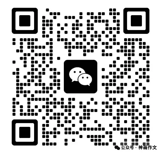 中考三段式结构作文,四篇青春拼搏奋斗主题范文与详解 第1张