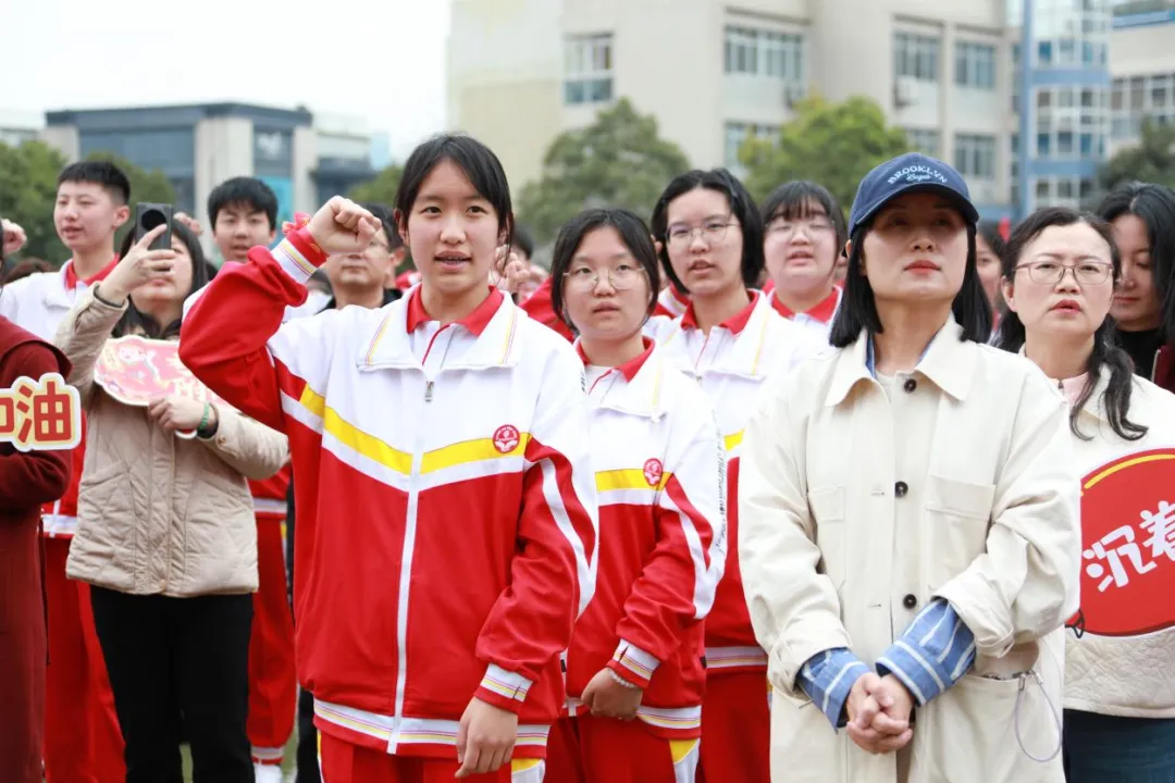 中考百日誓师 || 百日砺剑酬壮志,少年逐光向未来——2026届初三百日誓师大会圆满举行 第42张