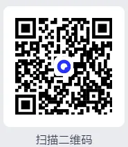 2026届山东省聊城市高三3月模拟考试(聊城一模) 第1张