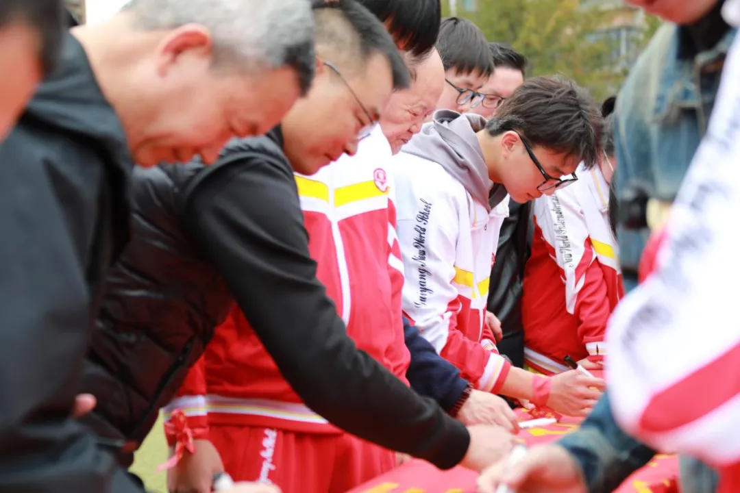 中考百日誓师 || 百日砺剑酬壮志,少年逐光向未来——2026届初三百日誓师大会圆满举行 第52张