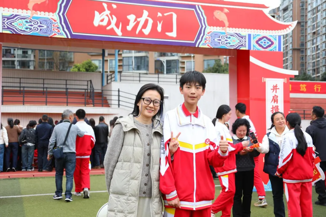 中考百日誓师 || 百日砺剑酬壮志,少年逐光向未来——2026届初三百日誓师大会圆满举行 第57张