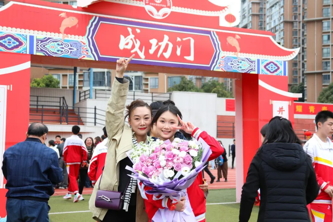 中考百日誓师 || 百日砺剑酬壮志,少年逐光向未来——2026届初三百日誓师大会圆满举行 第58张