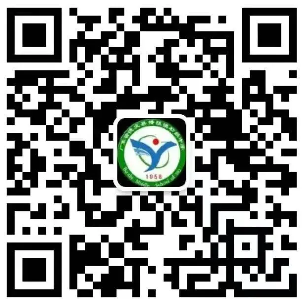 凝心聚力备中考 精准施策创佳绩——德庆县播植中学2026年中考备考会议圆满召开 第17张
