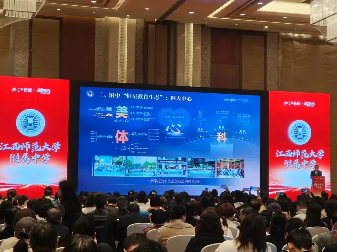 中考择校必看!公办高中如何 “省钱又优质” 惊艳众人? 第1张