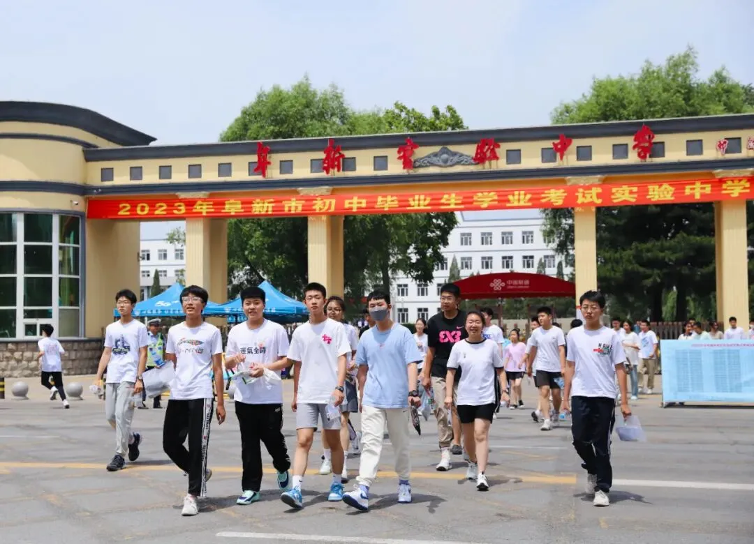 中考拉开大幕 考生自信应考 第7张