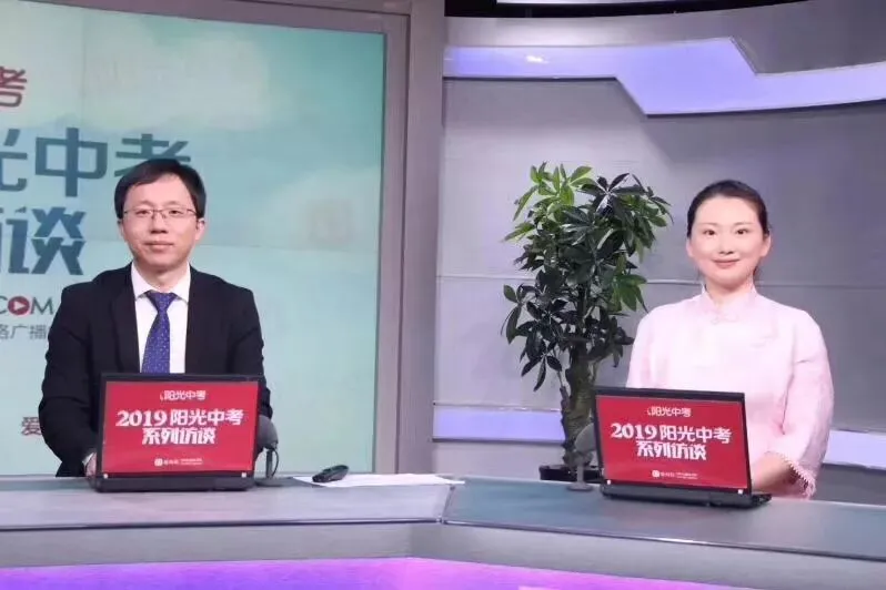 做客阳光中考,银河新增多语种特色普高不部 第3张