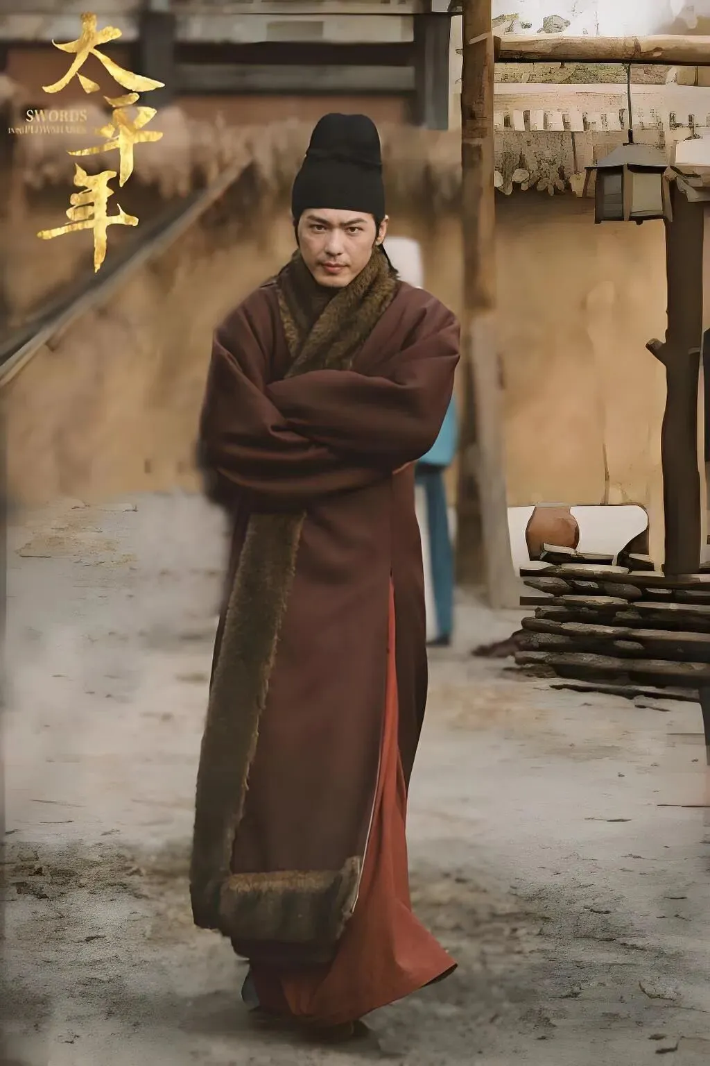 追《太平年》看懂帝王心,我才明白中考该怎么陪 第1张