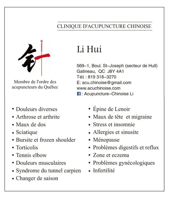 千字冲关线上模拟听写考试通知 第21张 千字冲关线上模拟听写考试通知 第21张