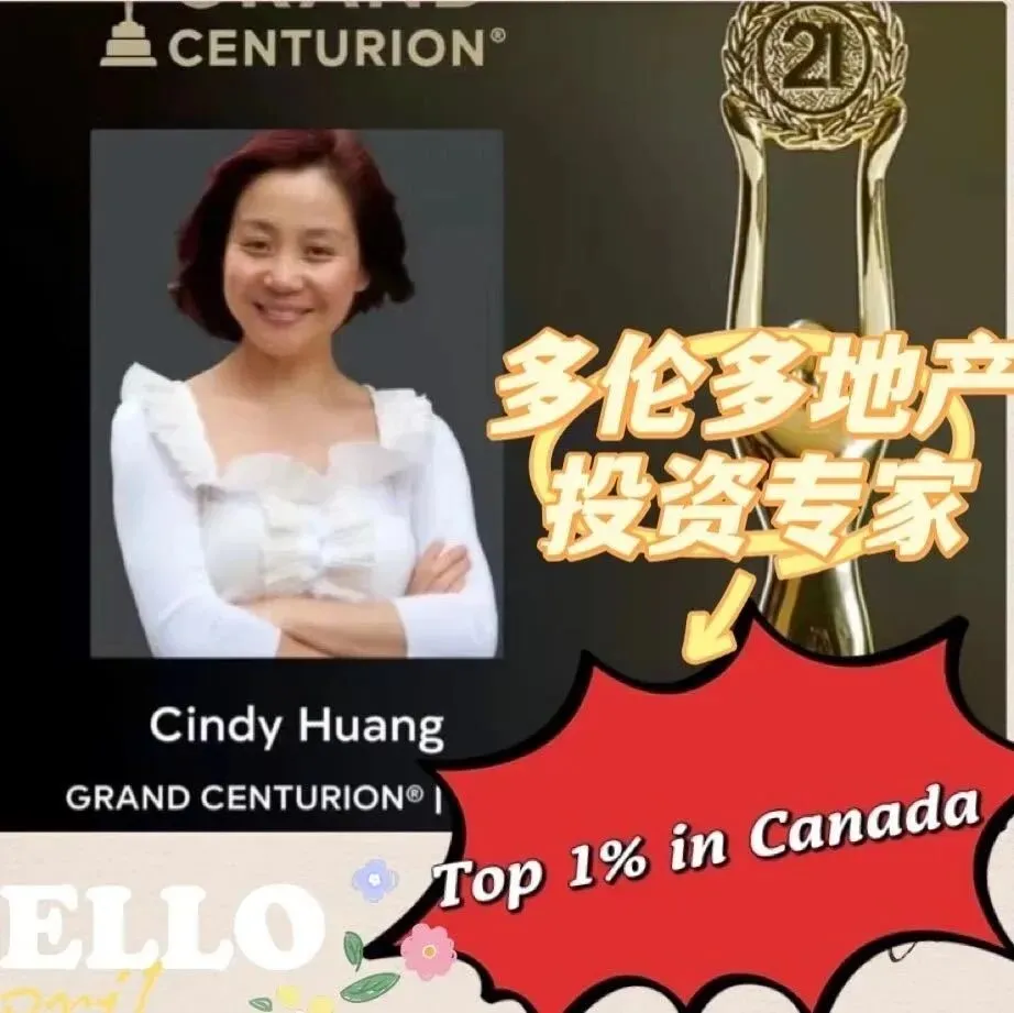 千字冲关线上模拟听写考试通知 第23张 千字冲关线上模拟听写考试通知 第23张