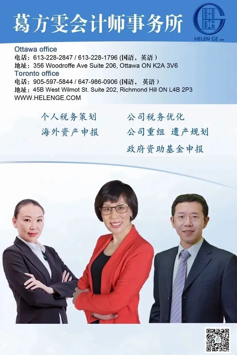 千字冲关线上模拟听写考试通知 第25张 千字冲关线上模拟听写考试通知 第25张