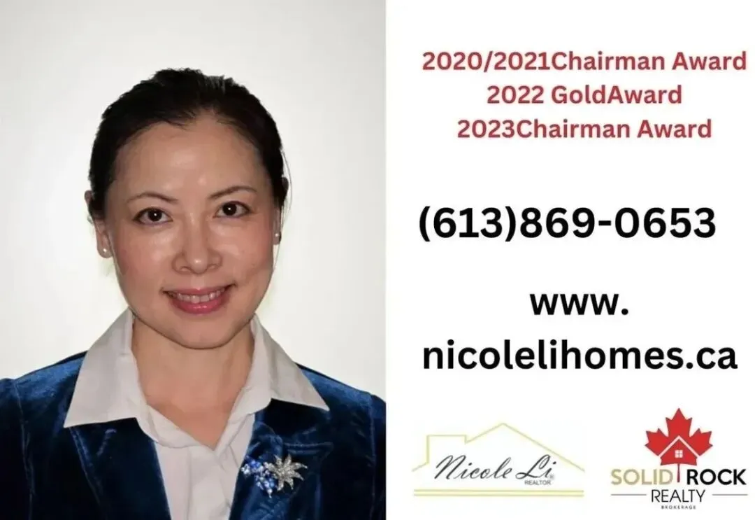 千字冲关线上模拟听写考试通知 第26张 千字冲关线上模拟听写考试通知 第26张