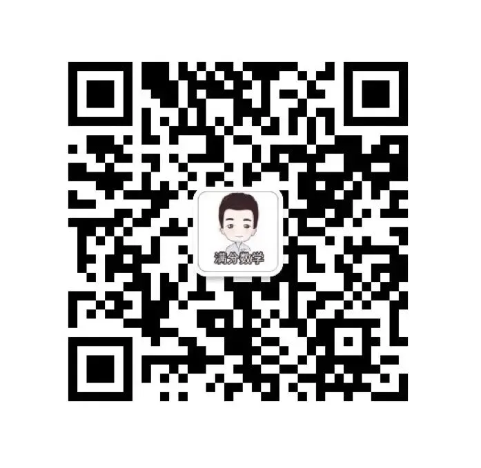 初中|2026春中考英语作文提分技巧(含答案) 第22张