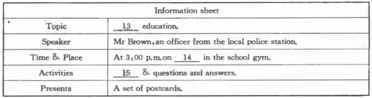 2026年江苏中考英语听力口语自动化考试-听力练习10 第5张 2026年江苏中考英语听力口语自动化考试-听力练习10 第5张