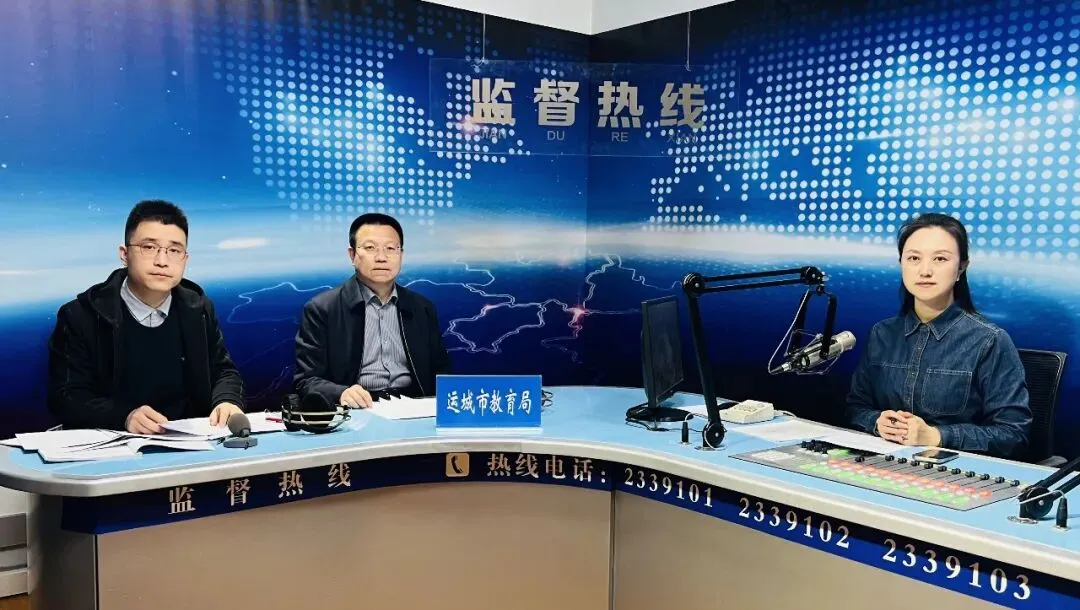 【热点关注】中考有这些加分政策,第四项较多人符合 第2张