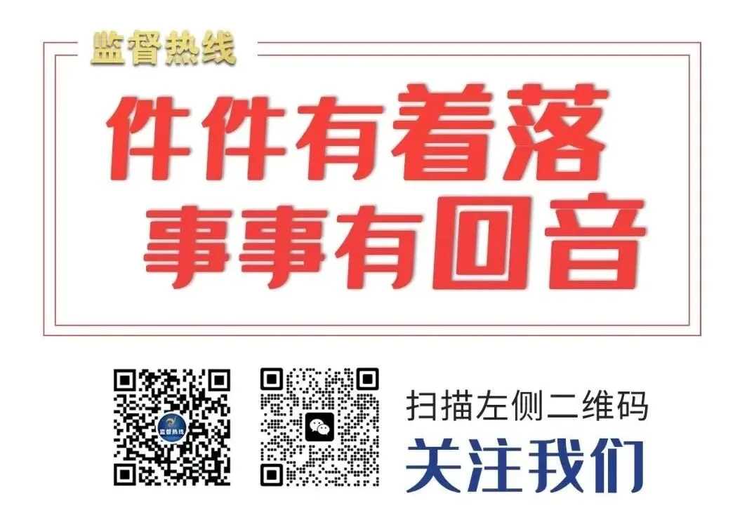 【热点关注】中考有这些加分政策,第四项较多人符合 第6张