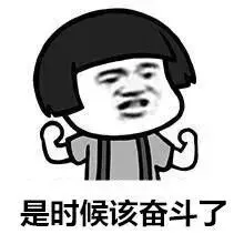 【46级真题】2015-2025年大学英语四六级真题试卷pdf及答案解析,可打印 第9张