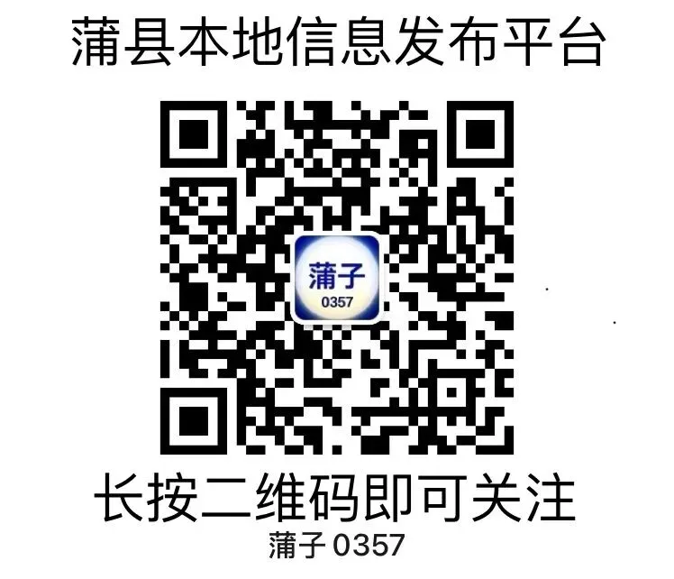 中考今天报名 第1张