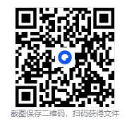 小升初真题7套 第1张