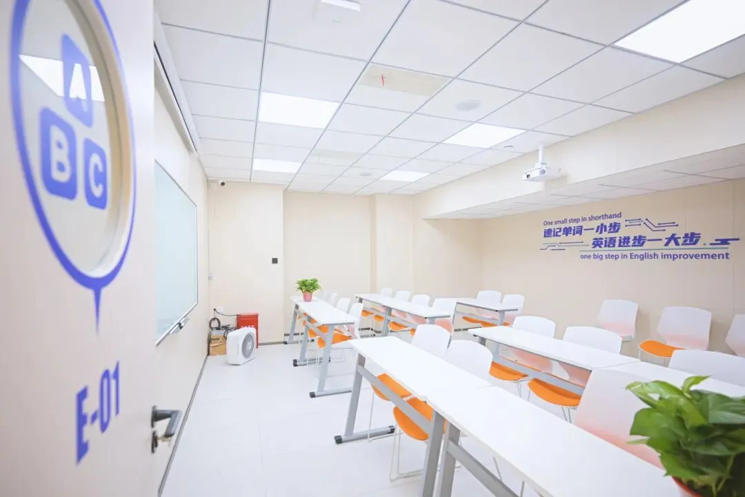 2026年天津河东区初三考前冲刺班_中考冲刺基础班/刷题班/点睛班哪里有? 第9张