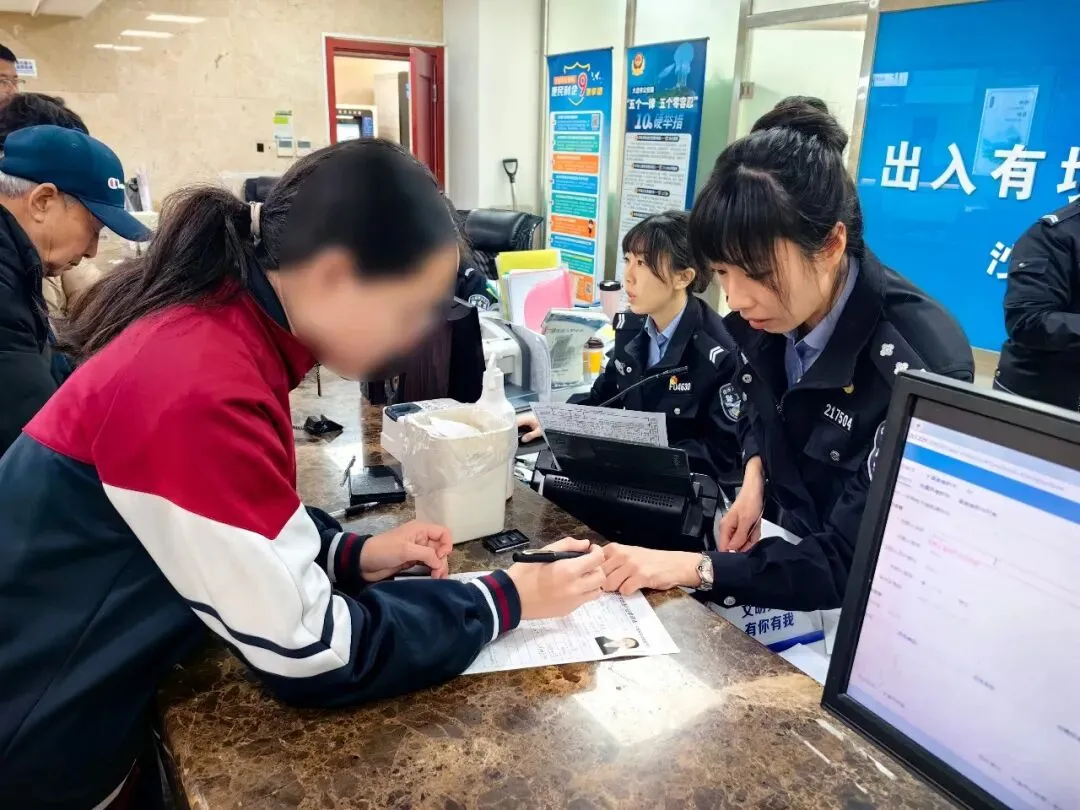 中考报名前一天,才发现证件过期...... 第2张