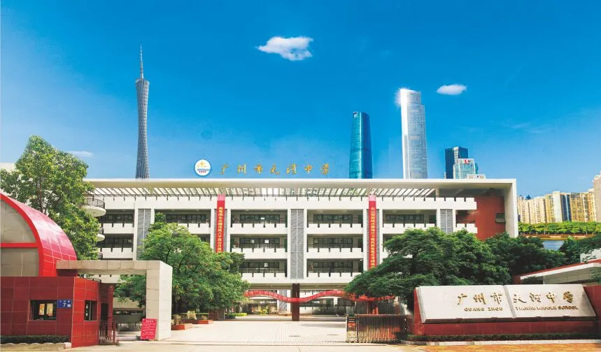 中考政策|怎么考进天河中学 第1张