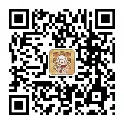 日语专四真题精讲课(2010-2025年全・日专生必备) 第5张