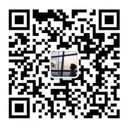 日语专四真题精讲课(2010-2025年全・日专生必备) 第6张