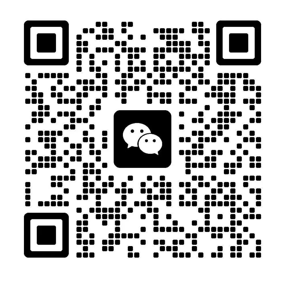 中考道法历史别瞎背! 第12张