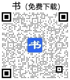 物理试卷-江西省九师联盟高二4月质量检测 (A)三个版本通用(含答案) 第18张